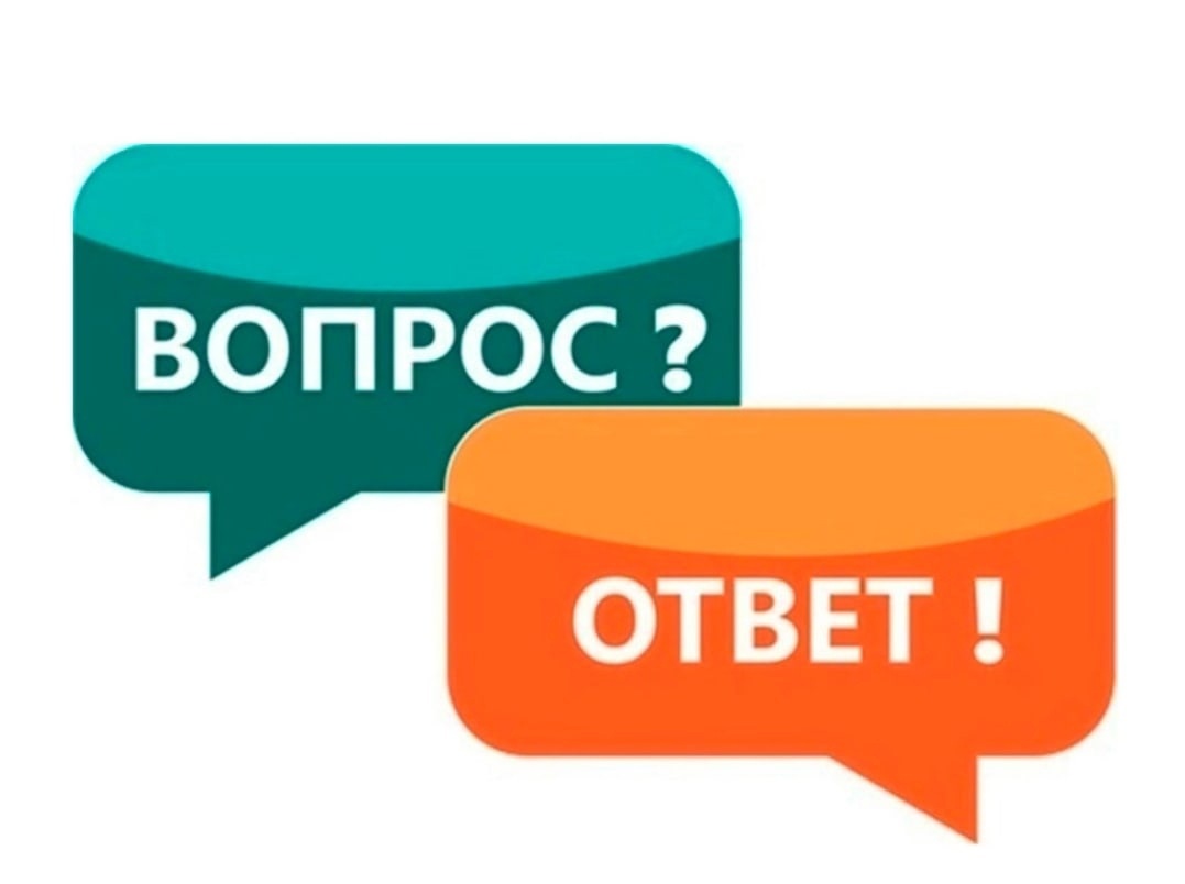 мебель вопросы и ответы